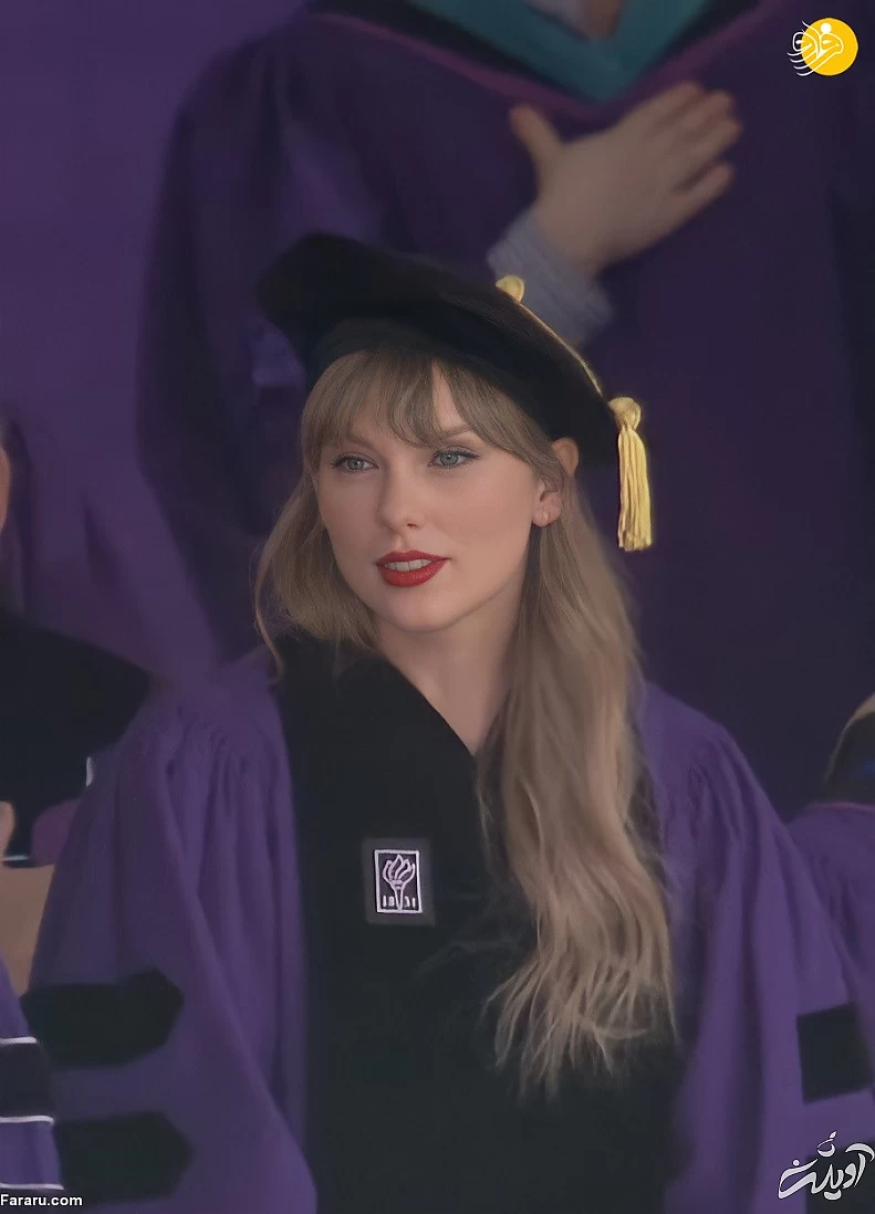 (عکس) تیلور سوئیفت دکتر شد